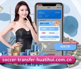智能升级